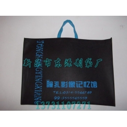 渭南市定做无纺布宣传袋